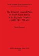 The Tihamah Coastal Plain of South-West... - Bild 1