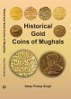 Historical Gold Coins of Mughals... - Bild 1