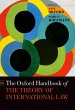The Oxford Handbook of the Theory of... - Bild 1