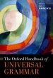 The Oxford Handbook of Universal... - Bild 1