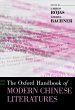 The Oxford Handbook of Modern Chinese... - Bild 1