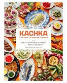 Kachka (eBook, ePUB)