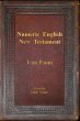 Numeric English New Testament (eBook,... - Bild 1