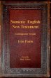 Numeric English New Testament (eBook,... - Bild 1