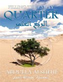 Filling the Empty Quarter: Declaring a Green Jihad On the Desert (eBook, ePUB)