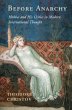Before Anarchy - Bild 1