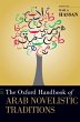 Oxford Handbook of Arab Novelistic... - Bild 1