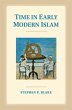 Time in Early Modern Islam - Bild 1