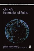 China's International Roles