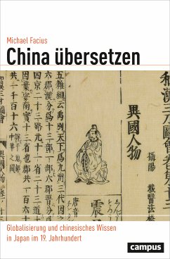 China übersetzen (eBook, PDF) - Facius, Michael