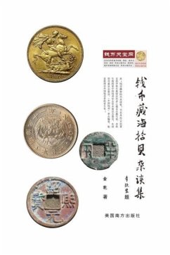 My Coin Stories - Yu, Qian