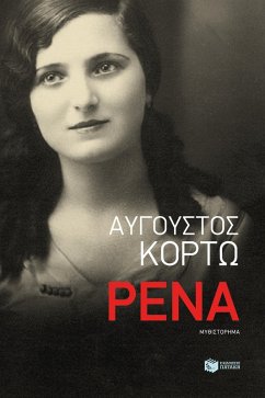 Cover RENA (eBook, ePUB)