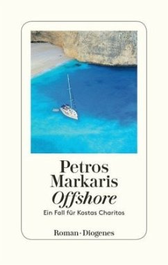 Offshore / Kostas Charitos Bd.12 - Markaris, Petros