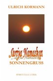 Suriya Namaskar - Sonnengruss