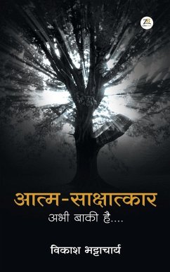 Cover Atma-Sakshatkar Abhi Baki Hai....