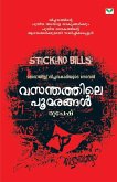 Vasanthathile Poomarangal Vasanthathile Poomarangal