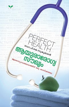 Cover Aayurarogyasoukhyam