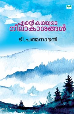 Ente Kathayute Neelakasangal - Padmanabhan, T.