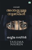 Taslima Nasrin Taslima Nasrin
