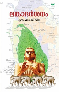 Lankadarsanam - Namboothiri, S. P.