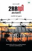 2Rrd Company 2Rrd Company