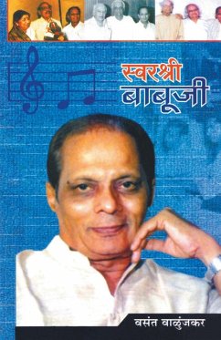 Cover Swarshri Babuji