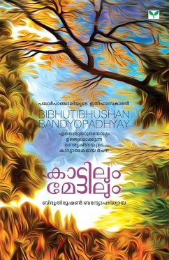 Bibhoothibhooshan Bandyopadhyaya - Bandyopadhyaya, Bibhoothibhooshan