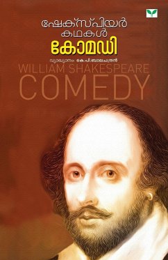 Shakespeare Kathakal - Kathakal, Shakespeare