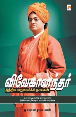 Vivekanandar Indhiya Marumalarchi Nayagan_kzk - Narayanan, Ranjani