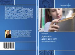 Cover Duhownye dragocennosti