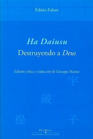 Ha Daiusu : destruyendo a Deus Ha Daiusu : destruyendo a Deus