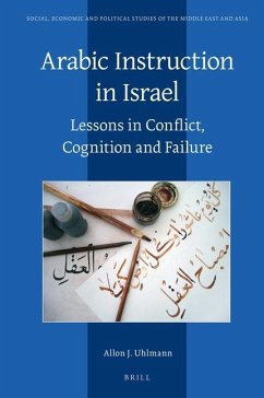 Arabic Instruction in Israel - Uhlmann, Allon