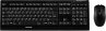 Cherry B.Unlimited 3.0 Desktop Keyboard... - Bild 1