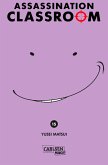 Assassination Classroom 15 (eBook, ePUB)