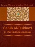 Sahih Muslim (eBook, ePUB)