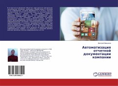 Awtomatizaciq otchetnoj dokumentacii kompanii - Mednikov, Dmitrij