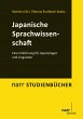 Japanische Sprachwissenschaft (eBook,... - Bild 1