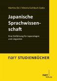 Japanische Sprachwissenschaft (eBook, PDF)