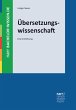 Übersetzungswissenschaft (eBook, PDF) - Bild 1
