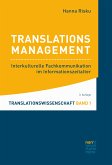 Translationsmanagement (eBook, PDF)