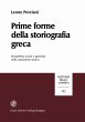 Prime forme della storiografia greca... - Bild 1
