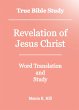 True Bible Study - Revelation of Jesus... - Bild 1