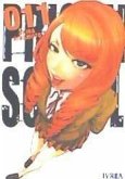 Prison School