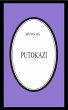Putokazi (eBook, ePUB) - Bild 1