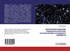 Citokinoterapiq newrologicheskih oslozhnenij saharnogo diabeta - Suprun, Jelina;Tereshhenko, Sergej