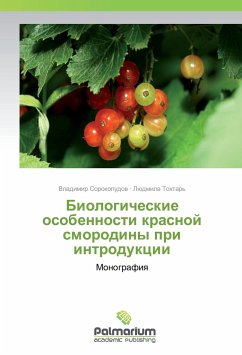 Biologicheskie osobennosti krasnoj smorodiny pri introdukcii - Sorokopudov, Vladimir