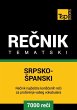 Srpsko-Spanski tematski recnik - 7000... - Bild 1