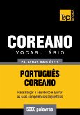 Vocabulário Português-Coreano - 5000 palavras (eBook, ePUB)