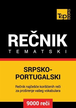 Cover Srpsko-Portugalski tematski recnik - 9000 korisnih reci (eBook, ePUB)
