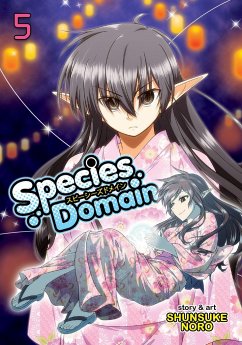 Species Domain Vol. 5 - Shunsuke, Noro